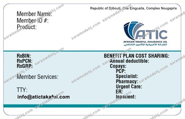 Djibouti health insurance card